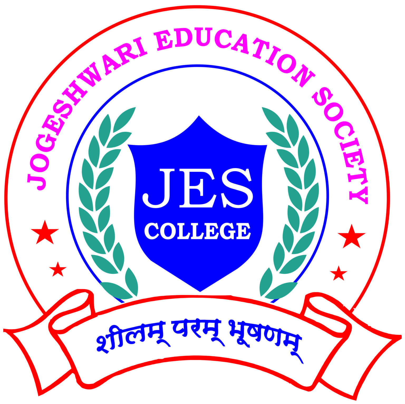 About us jes college of commerce science and it