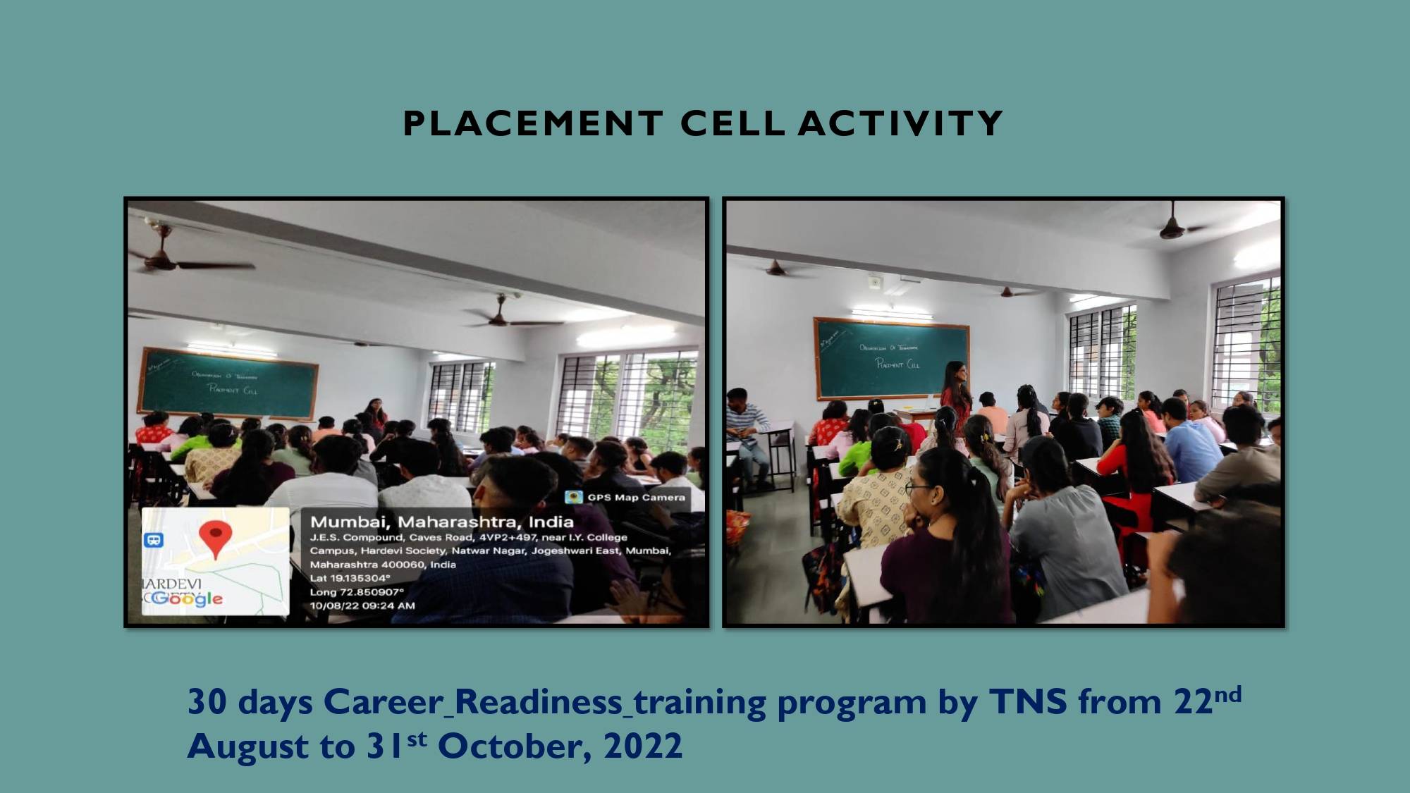 Placement Cell
