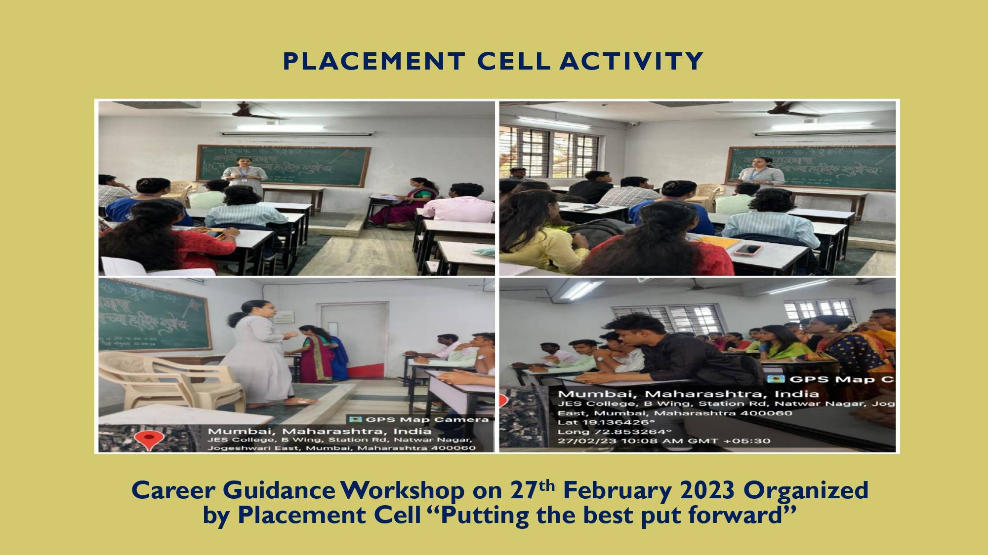 Placement Cell