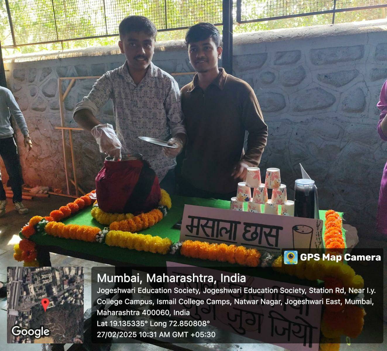 WhatsApp Image 2025-07-19 at 10.34.53 PM
