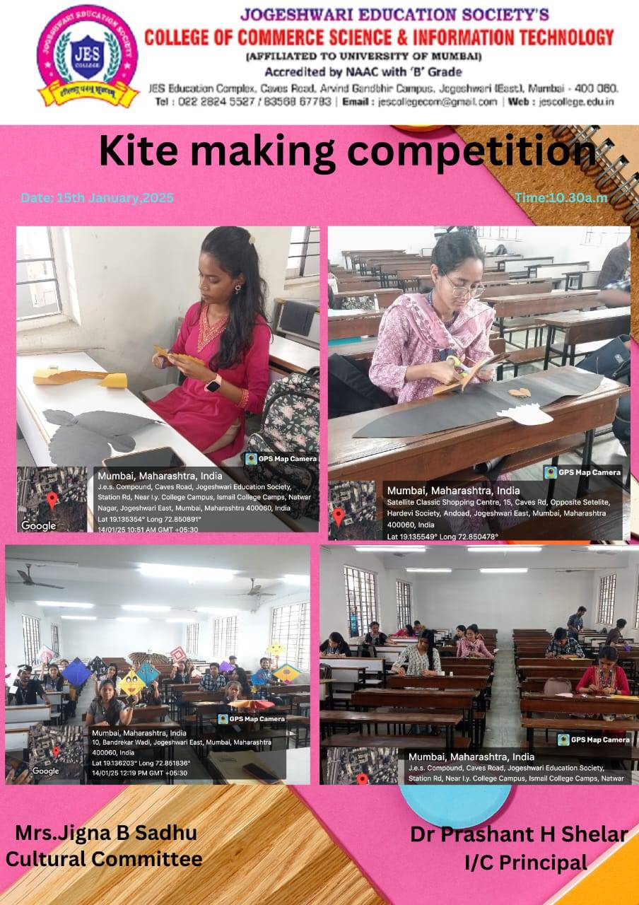 WhatsApp Image 2025-07-19 at 12.33.48 PM