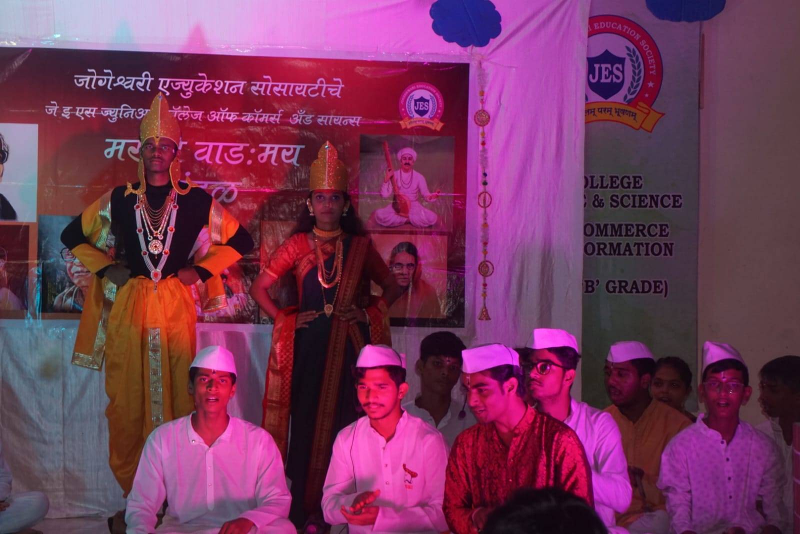 WhatsApp Image 2025-07-26 at 3.57.43 PM (1)
