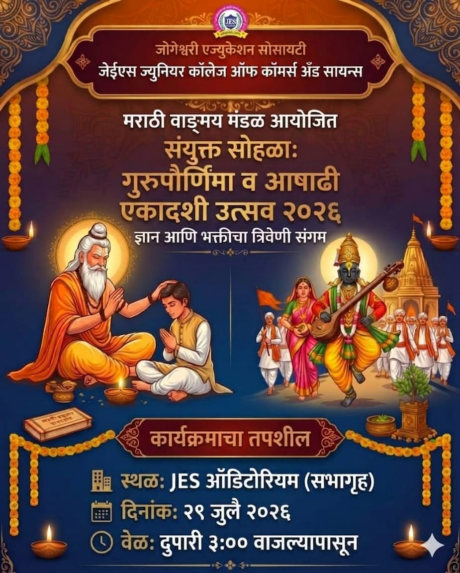 WhatsApp Image 2026-07-30 at 12.54.04 PM