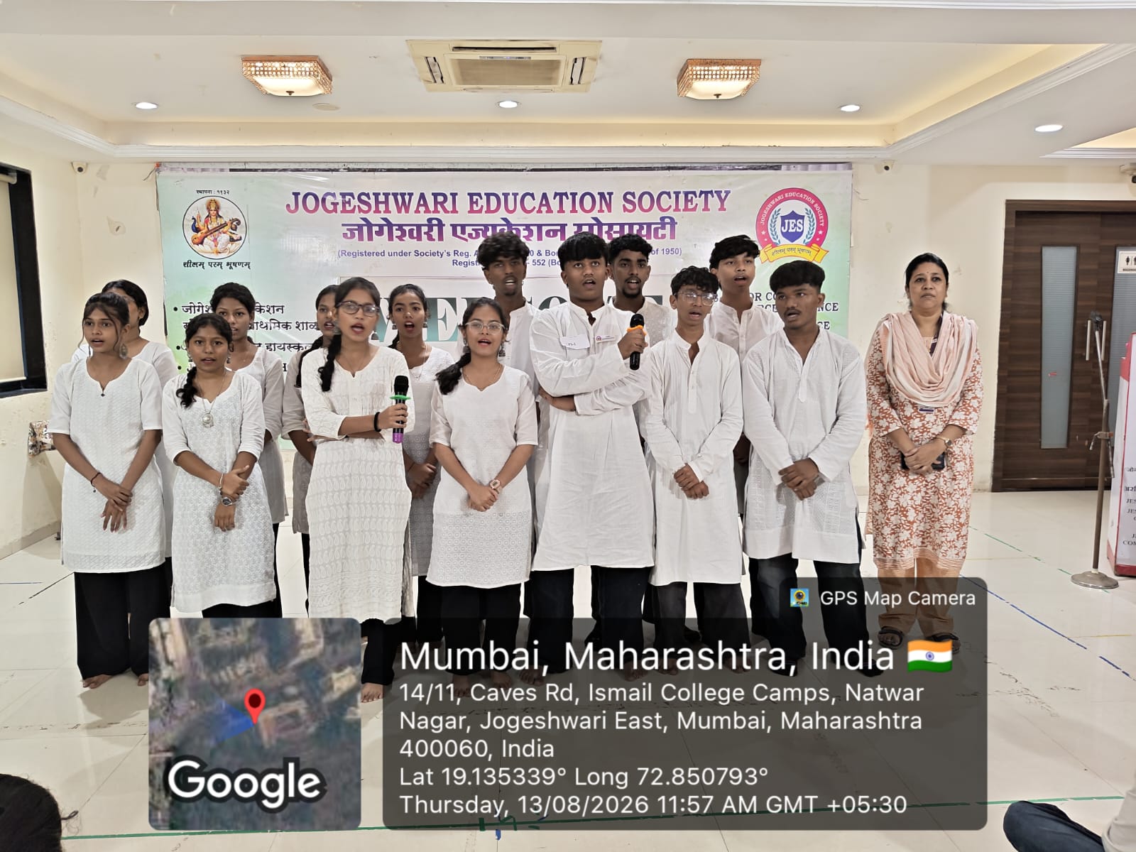 WhatsApp Image 2026-08-17 at 1.33.06 PM (6)