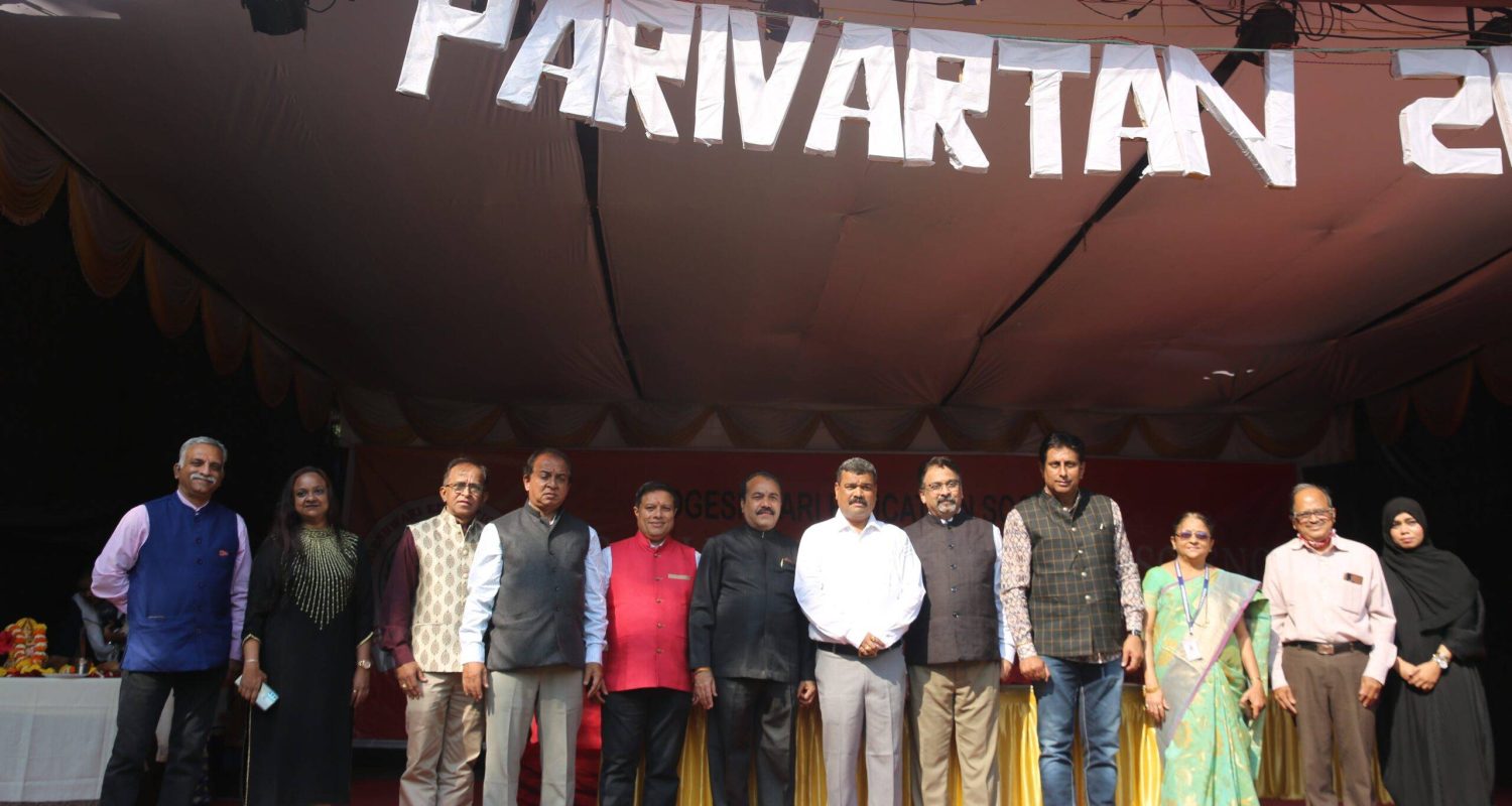 PARIVARTAN 2022